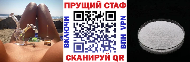 Где продают наркотики Ярославль Марихуана КОКАИН A-PVP ГАШ