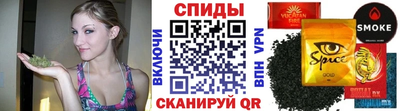 наркотики  Ярославль  кракен ССЫЛКА  БУТИРАТ жидкий экстази 