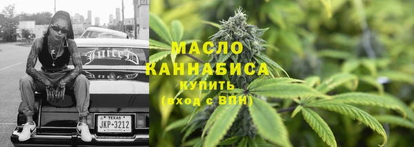 гашик Кинешма