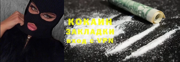 MDMA Premium VHQ Киренск