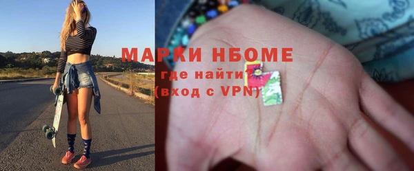 MDMA Premium VHQ Киренск