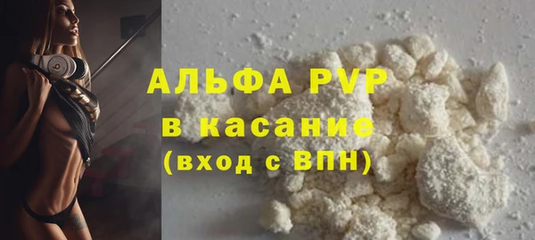 MDMA Premium VHQ Киренск