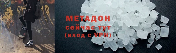 гашик Кинешма