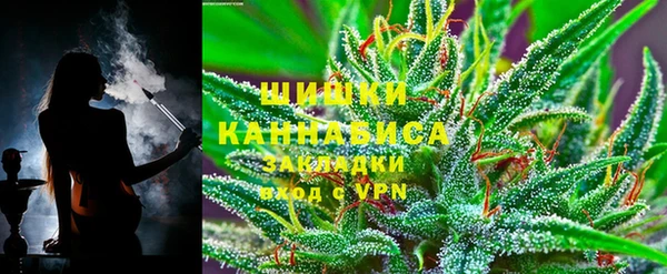 альфа пвп VHQ Киреевск