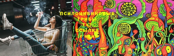 MDMA Premium VHQ Киренск