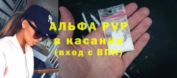 MDMA Premium VHQ Киренск