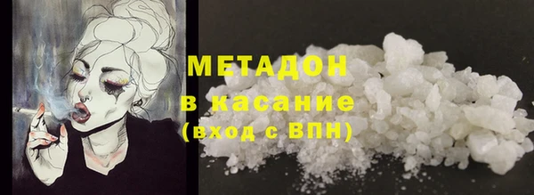 гашик Кинешма
