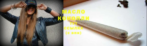 альфа пвп VHQ Киреевск