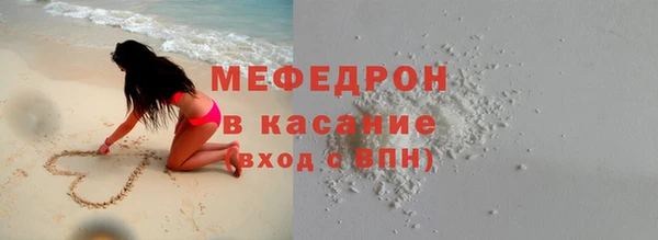 гашик Кинешма