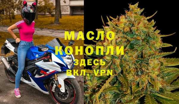 альфа пвп VHQ Киреевск
