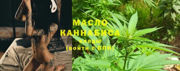 гашик Кинешма