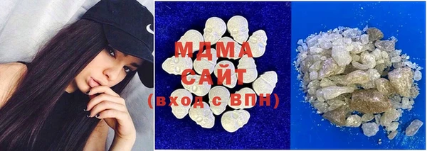 альфа пвп VHQ Киреевск