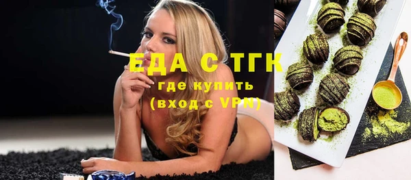 альфа пвп VHQ Киреевск