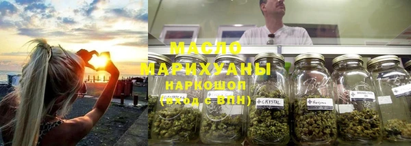 MDMA Premium VHQ Киренск