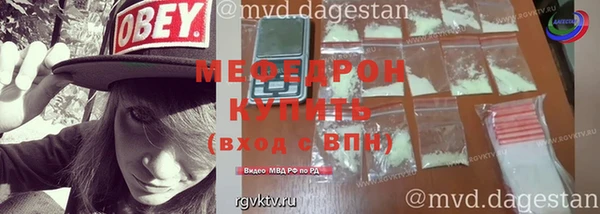 MDMA Premium VHQ Киренск