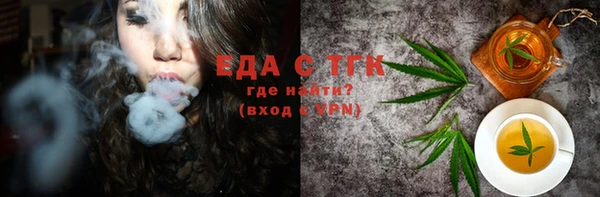 MDMA Premium VHQ Киренск