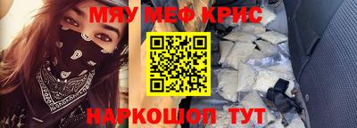 кокаин колумбия Первоуральск