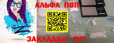 кокаин колумбия Первоуральск