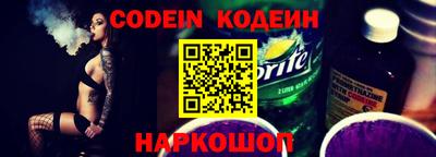 дурь Пенза