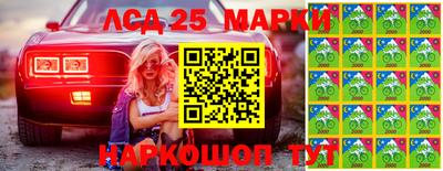 кокаин колумбия Первоуральск