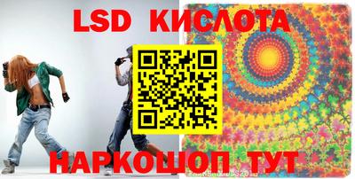 кокаин колумбия Первоуральск