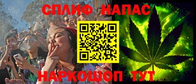 кокаин колумбия Первоуральск