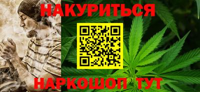 дурь Пенза