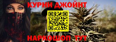 кокаин премиум Партизанск