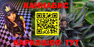 дурь Пенза