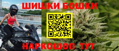 кокаин премиум Партизанск