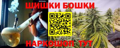 кокаин колумбия Первоуральск