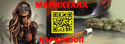 кокаин колумбия Первоуральск