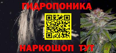 кокаин колумбия Первоуральск