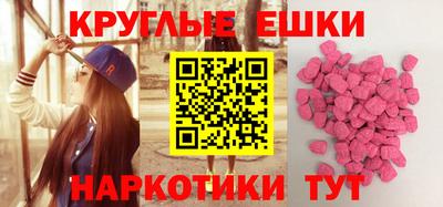 кокаин колумбия Первоуральск