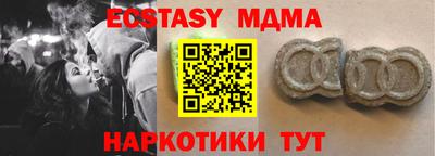 дурь Пенза