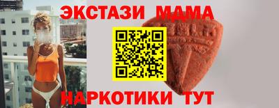кокаин колумбия Первоуральск