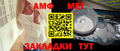 кокаин премиум Партизанск