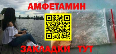 дурь Пенза