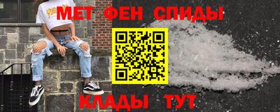 кокаин премиум Партизанск