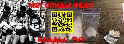 кокаин премиум Партизанск