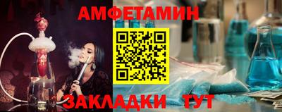кокаин колумбия Первоуральск