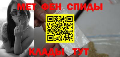 дурь Пенза