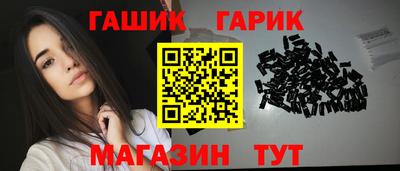 дурь Пенза