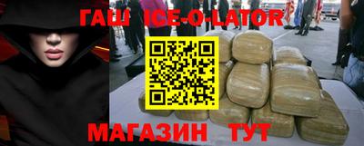 кокаин колумбия Первоуральск