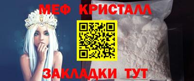 дурь Пенза
