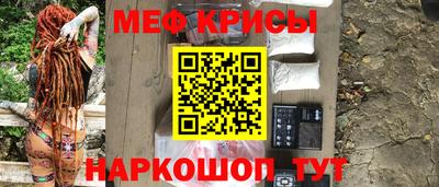 кокаин премиум Партизанск