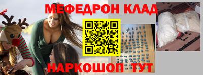 кокаин колумбия Первоуральск