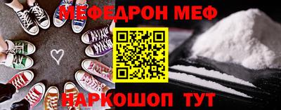 дурь Пенза