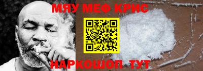 кокаин колумбия Первоуральск