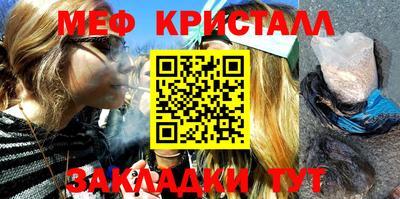 кокаин колумбия Первоуральск